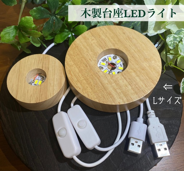 虹入り!シエラネバダ産 アンダラクリスタル原石 ブルーレイスターシード