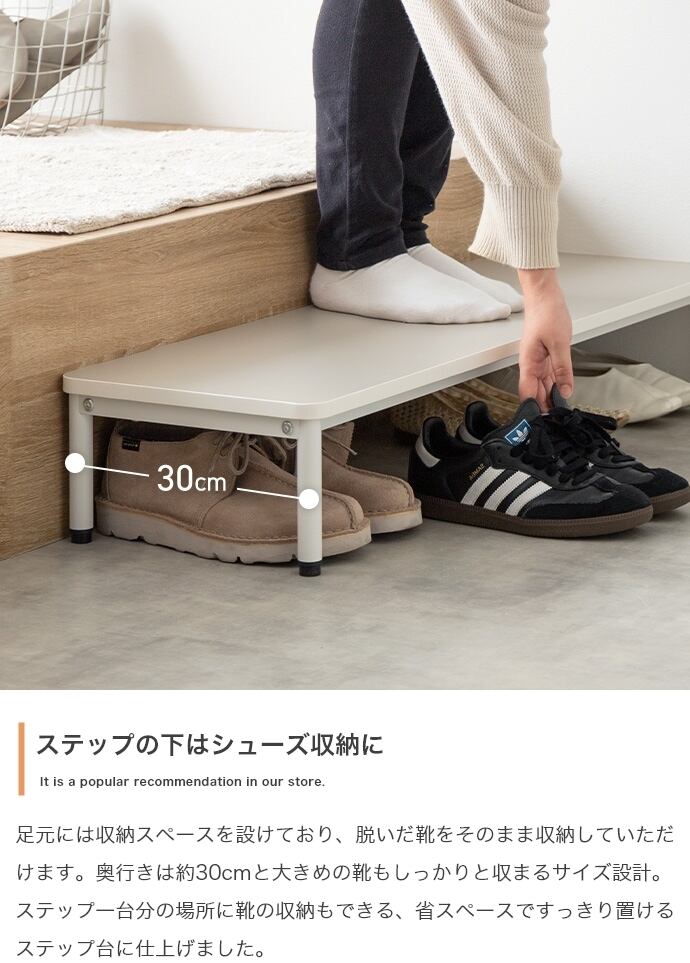 1段シューズラック 幅90cm シンプルデザイン ナチュラル 木製 収納