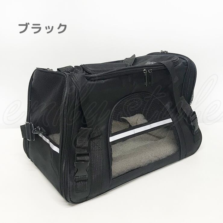 pet用折りたためるキャリーバッグ ペットキャリーバッグ 犬 猫 ペット