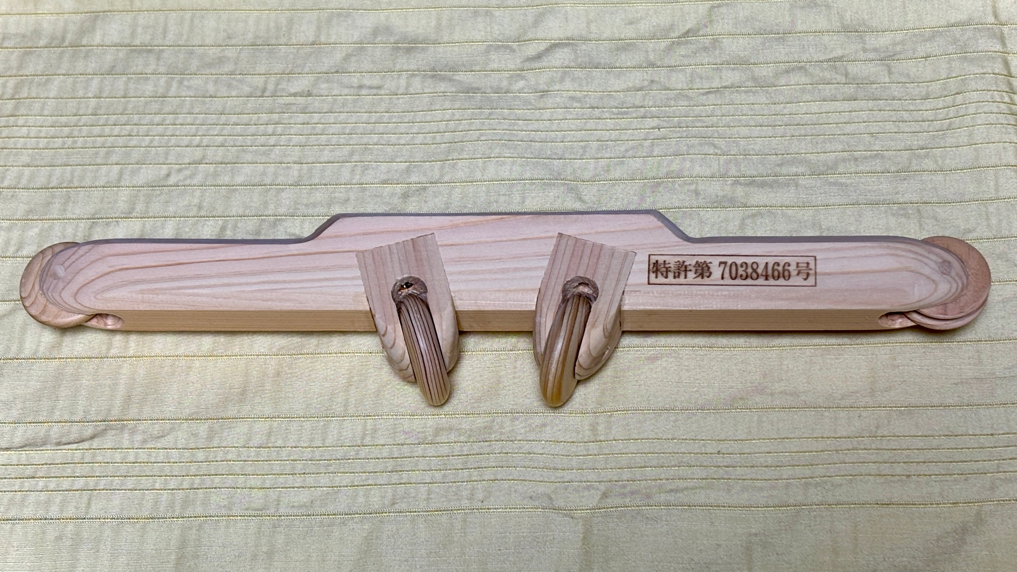 コロコロコロボー ラヴY型