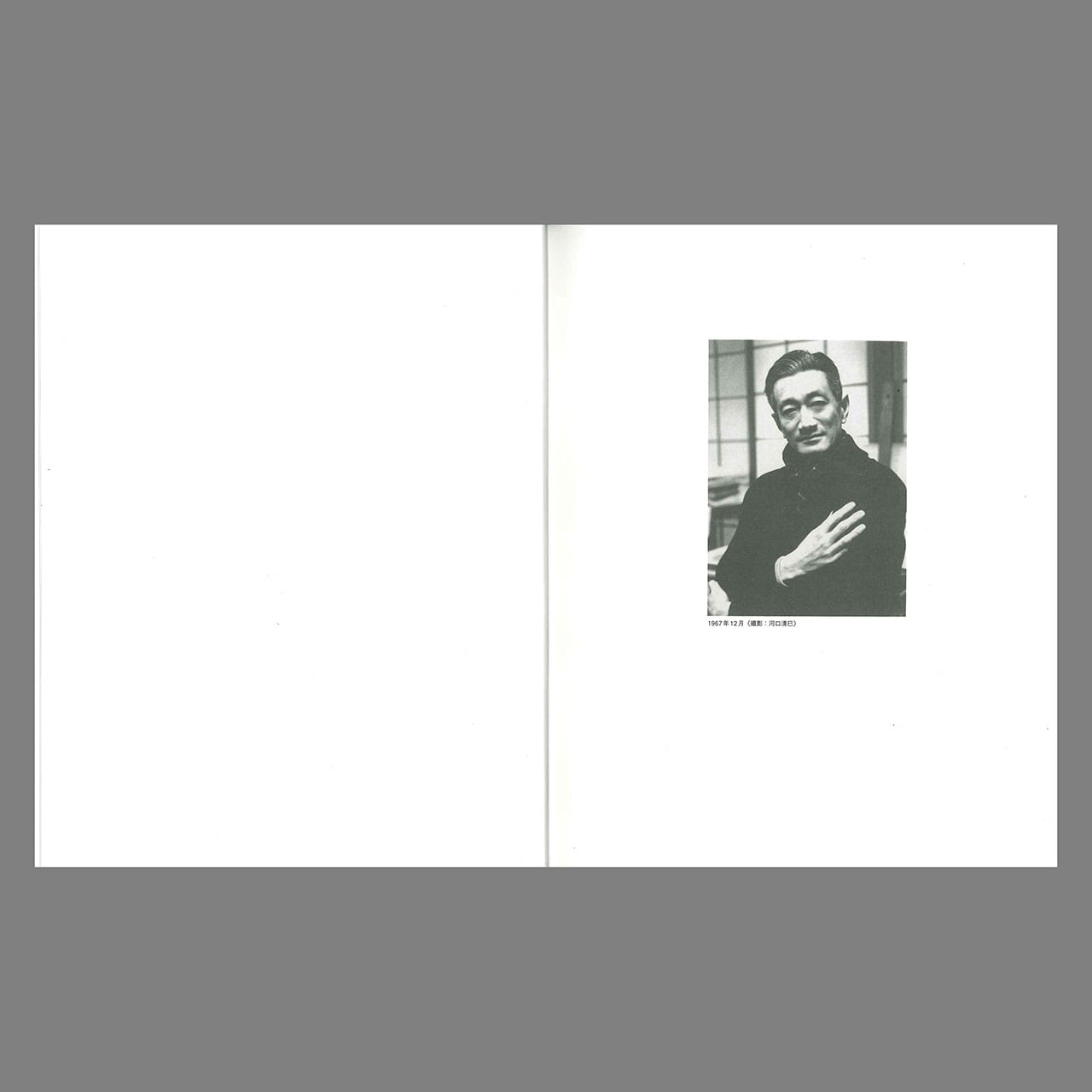 駒井哲郎：煌めく紙上の宇宙（横浜美術館展覧会図録） | ON SUNDAYS