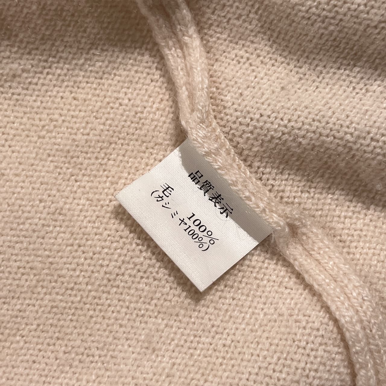金ボタン カシミヤ100% Cashmere カシミヤ カーディガン M程度/オフホワイト系 レディース