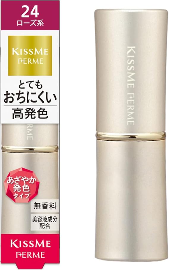 CHANEL シャネル チーク イレール ブラッシュ 60 ビーポップ | PAY ID