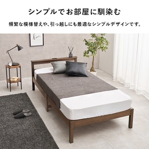 【組立式】耐荷重150kg 宮棚付きシングルベッド すのこフレーム ボンネルコイルマットレスセット 2色展開 一人暮らし ワンルーム 幅99cm