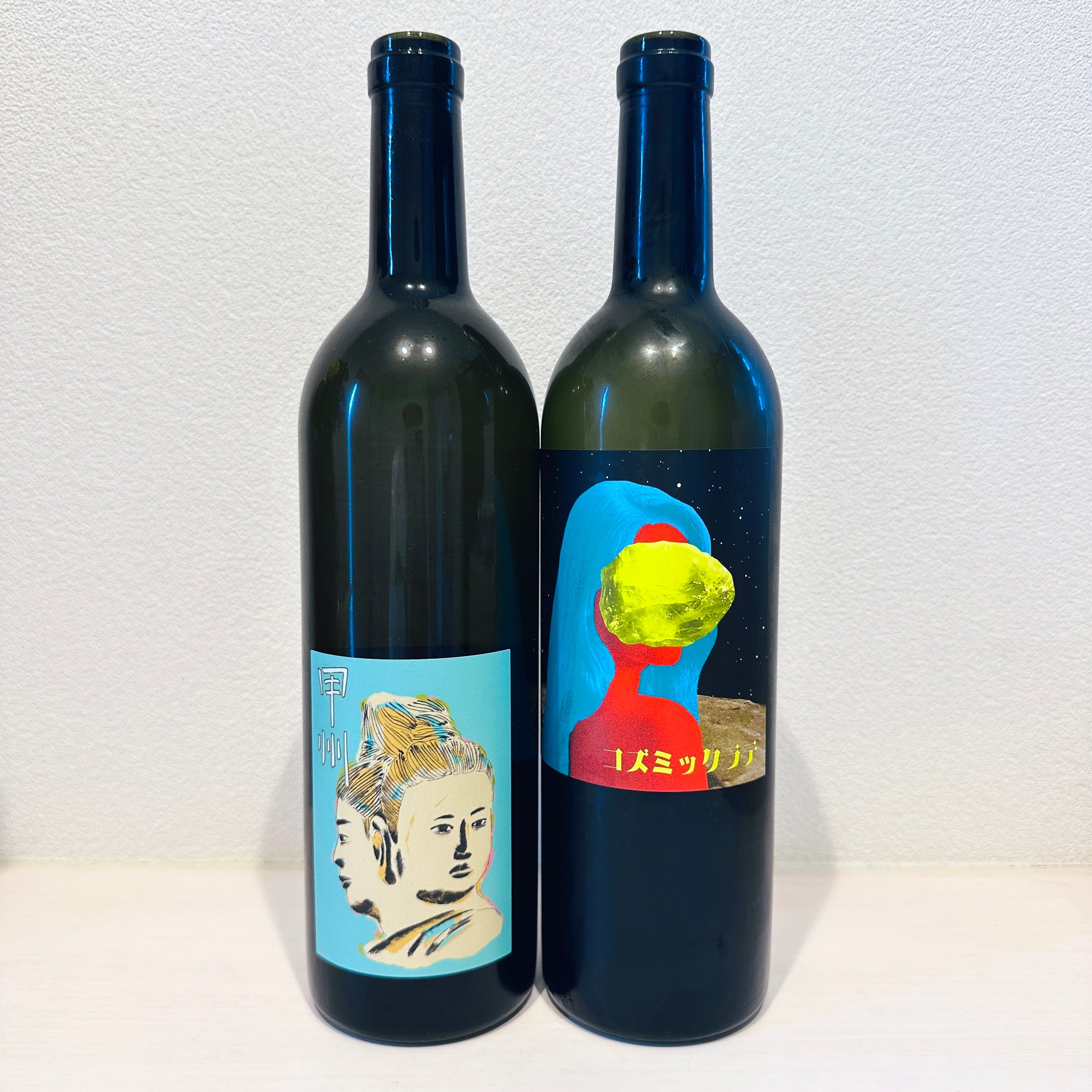 甲州2本飲み比べセット　LES VINS VIVANTS / レヴァンヴィヴァン