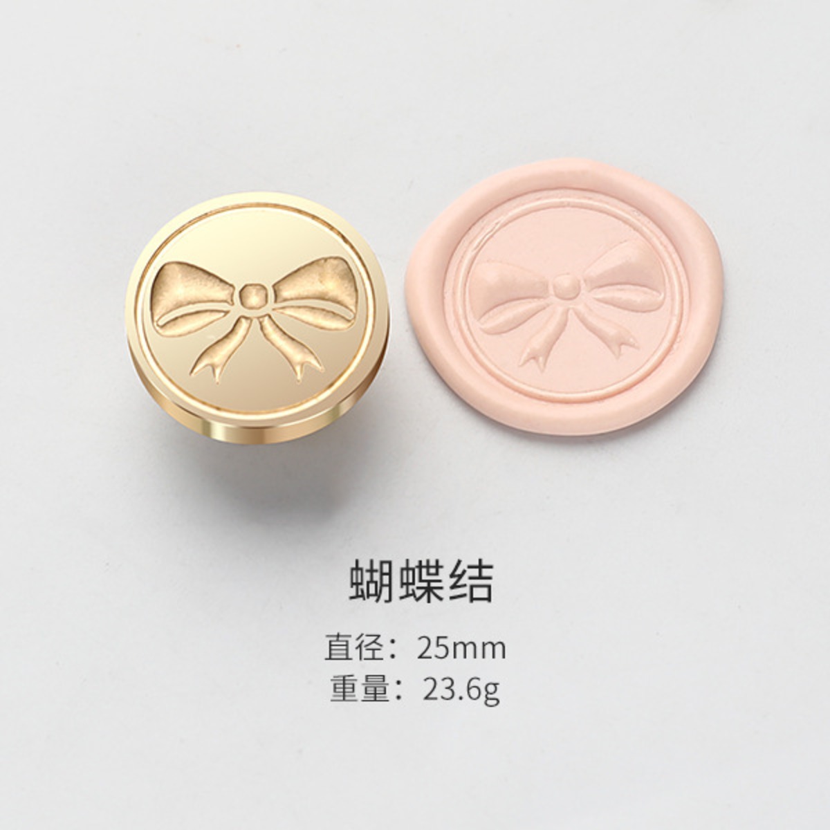 シーリングスタンプ】リボン（ヘッドのみ） | Mignon 〜偶然見つけた 