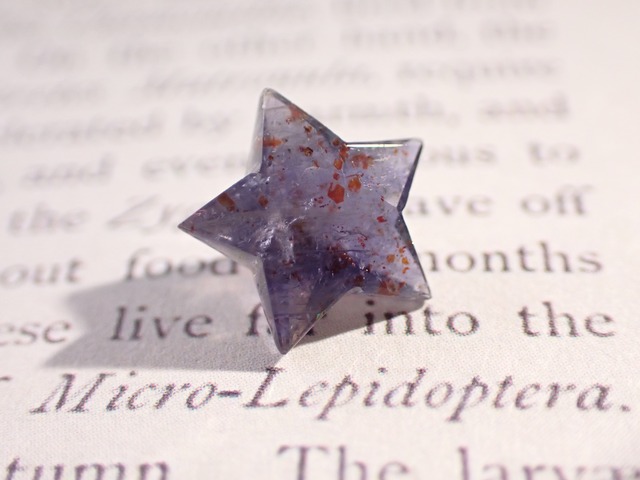 アイオライトサンストーン  1.52ct　[C13‐725]