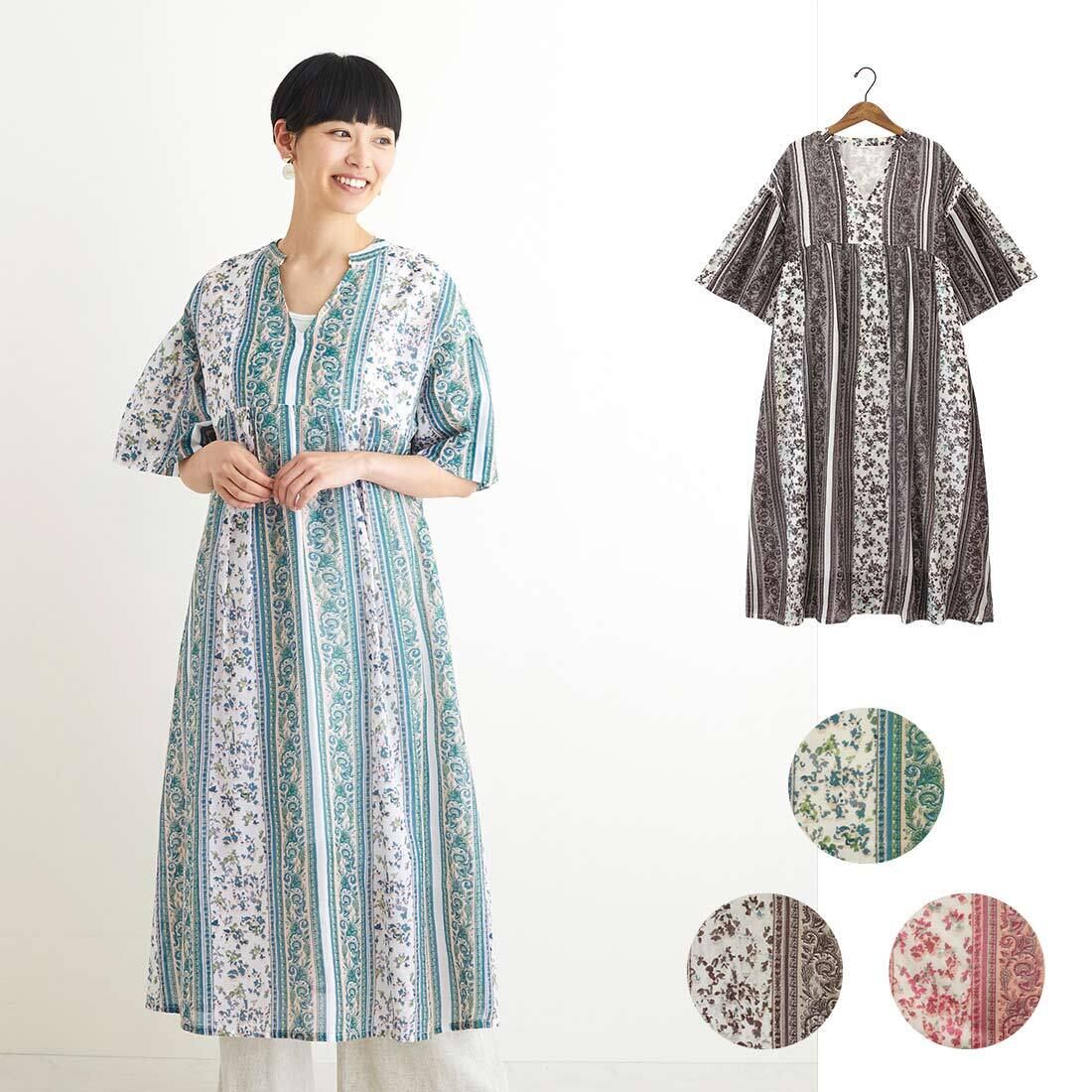 春夏 ブロックプリント 花柄 大人 レーヨン コットン ワンピ かわいい