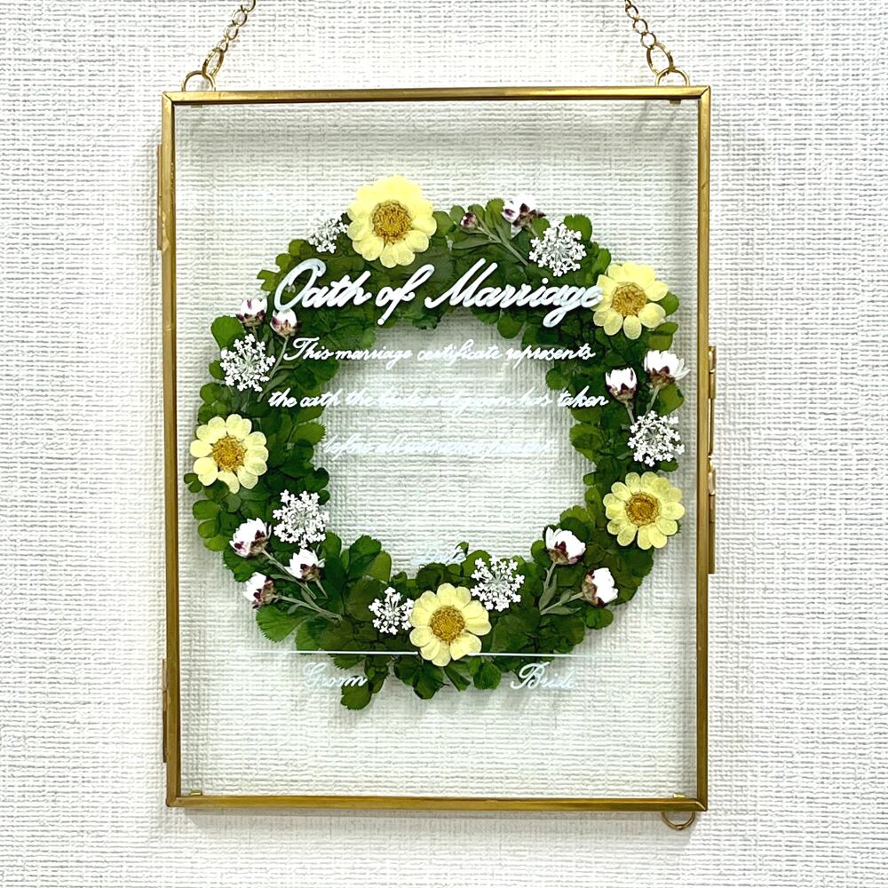 ウェディングリース 押し花 グラスフレーム 結婚証明書 ハンドメイド 押し花 はなはなぐりゅっけ