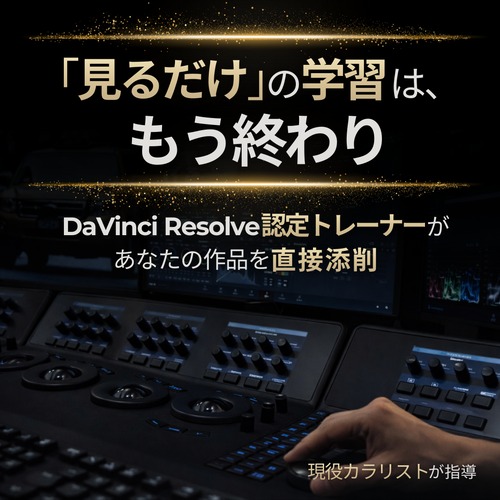 METALZOMBIオンラインサロンの画像