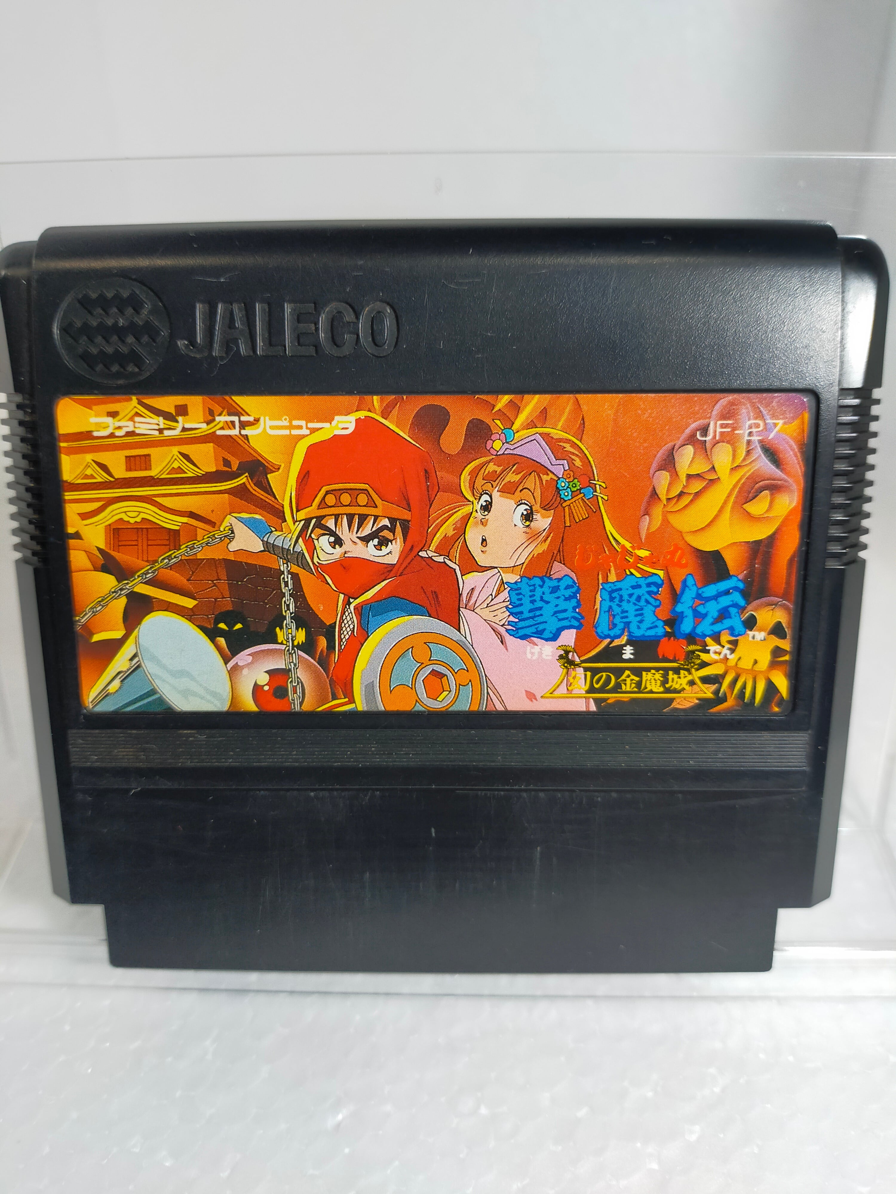 ゲームボーイ WWF スーパースターズ2 | 【レトロゲーム通販】アソビ