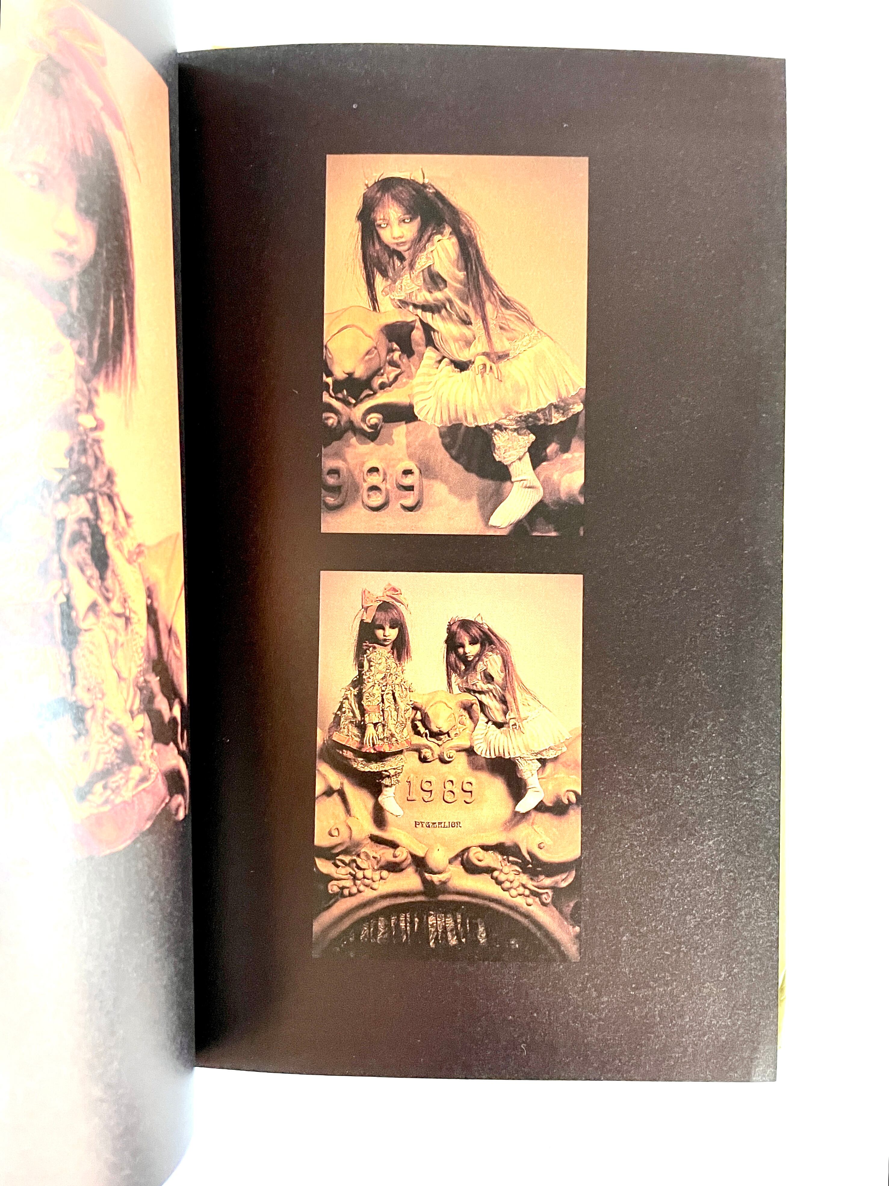 KATAN DOLL fantasm　初版 KATAN DOLL FANTASM ／ 天野可淡 | 古書e109
