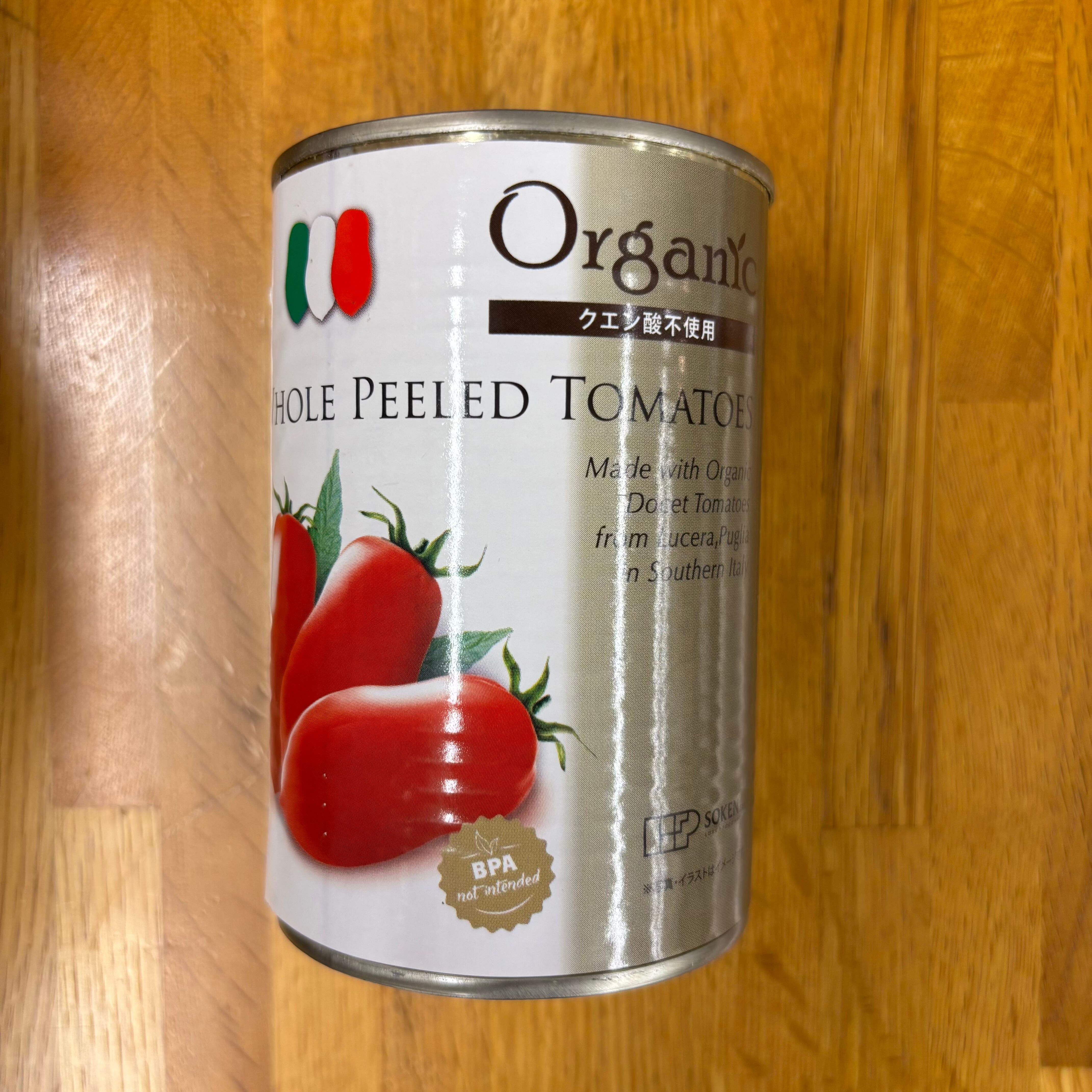 0aff37ab26091eac14606c2303e2f0