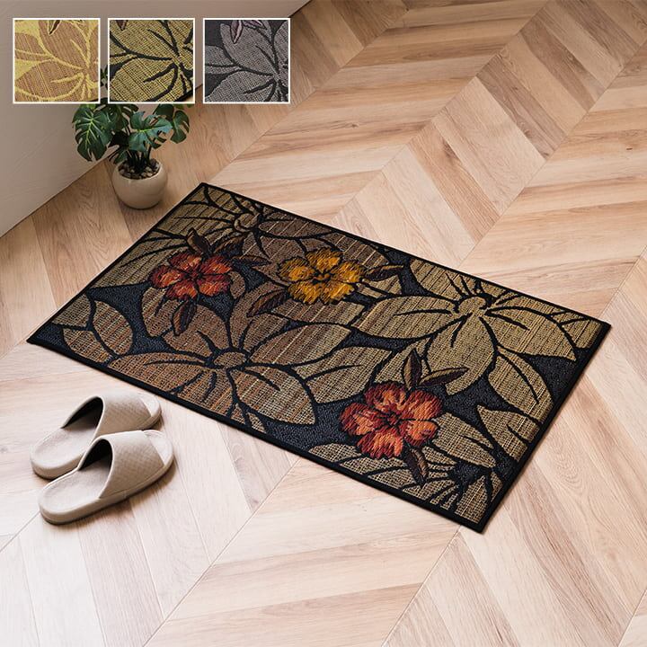 玄関マット なでしこ 60×90cm