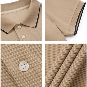 ライン入りポロシャツ　MT0110049