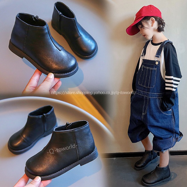 【13㎝-22㎝】ショートブーツ　レザーブーツ　オシャレ　靴　シューズ　韓国版 カジュアル　子供靴　キッズ靴