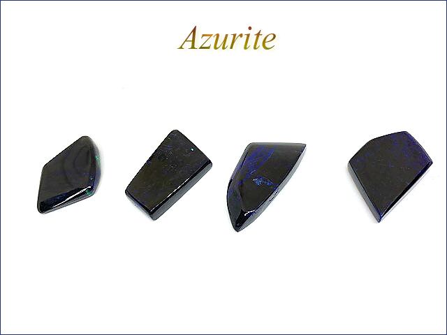 【ヘブン&アース社製】アズライトA++ ポリッシュ