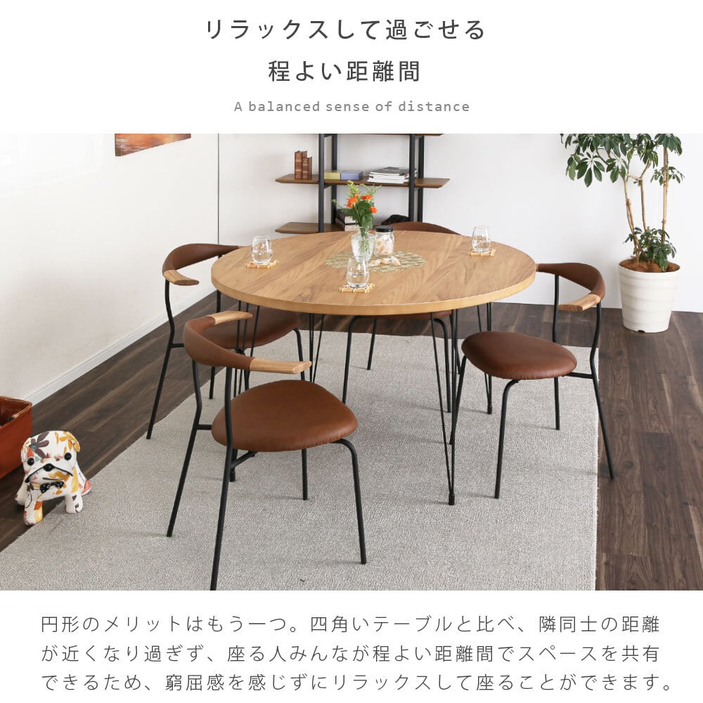 【美品】無垢材 ローテーブル 北欧家具 アイアンレッグ 丸テーブル 東谷 センターテーブル 幅78cm アイアンレッグ ラウンドテーブル
