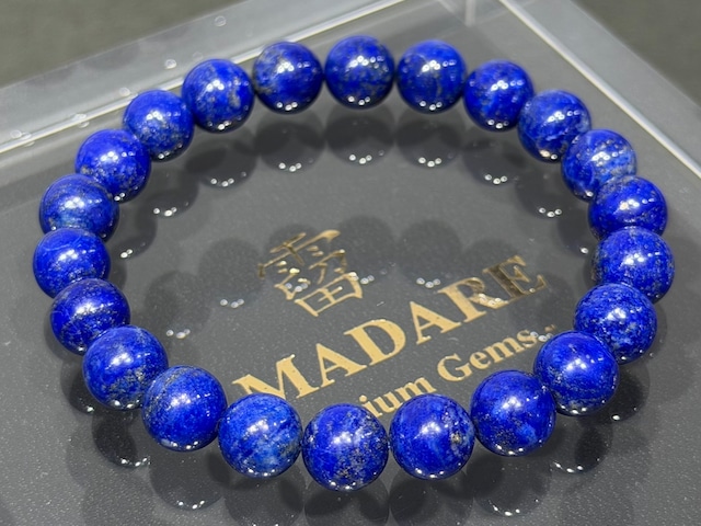 No.2320-5 ラピスラズリブレスレット No.2320-5 ラピスラズリブレスレット