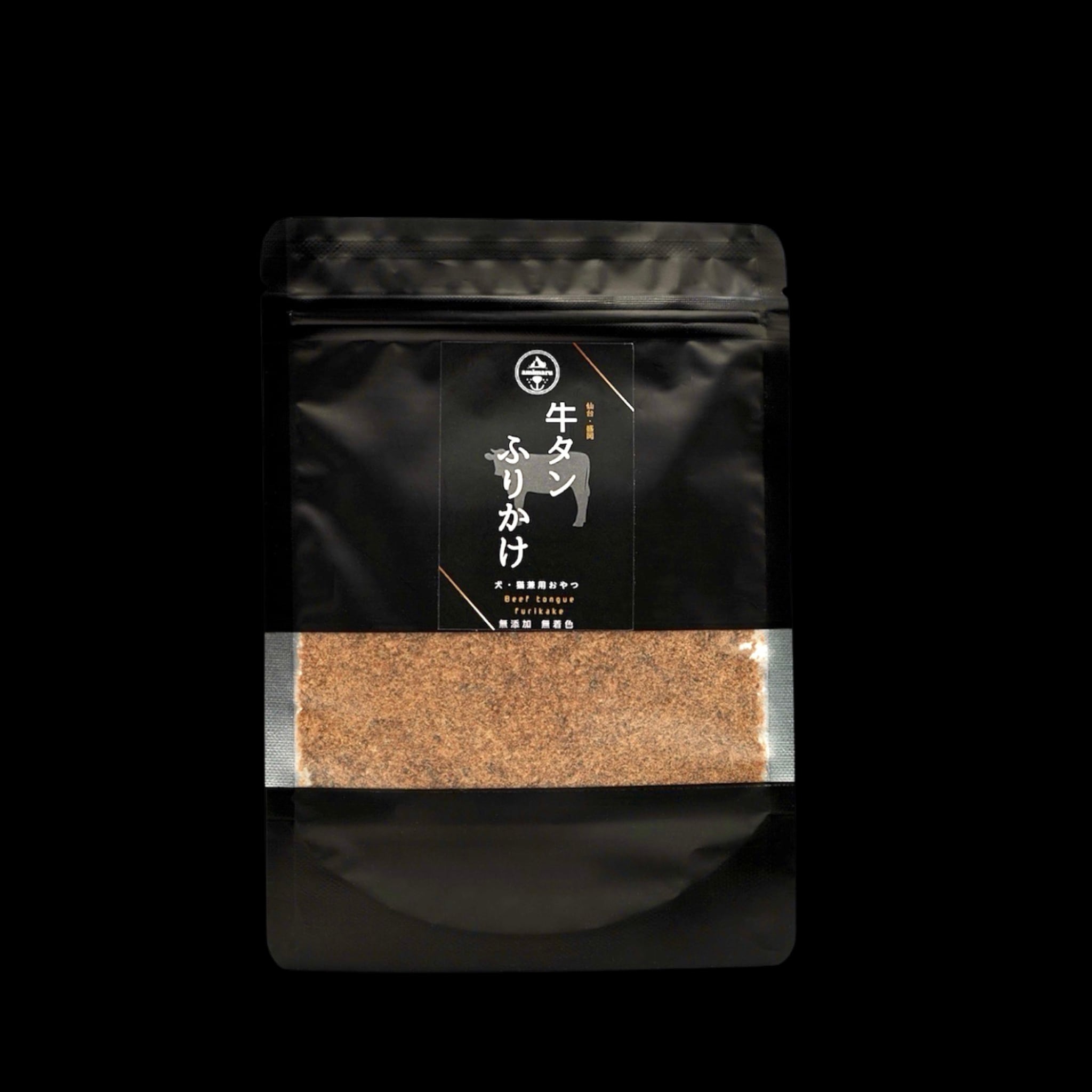 ブリ、マグロ　鹿の角　丸テンテン　250g、390g 鹿野】鹿の角バームクーヘン｜ならわし narawashi｜【送料無料】
