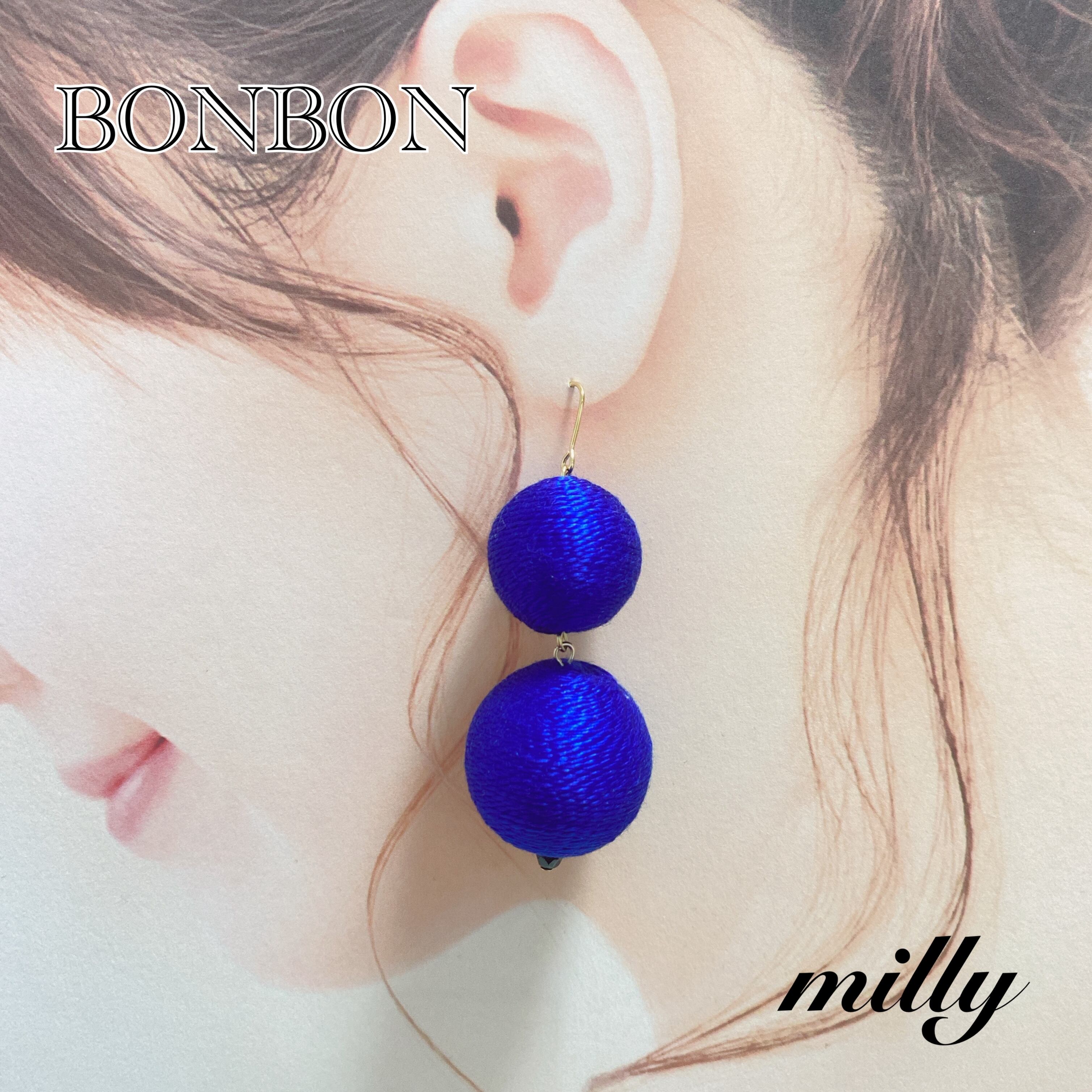 オーダー】ボンボンピアス♡ボンボンイヤリング2連 | millyroom オーダー】ボンボンピアス♡ボンボンイヤリング2連 | millyroom