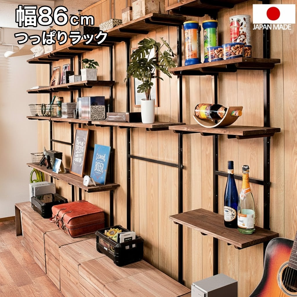 【GWセール】【未使用品】突っ張り棚　おしゃれ　モダン 日本製】天然木杉ヴィンテージ突っ張りラック 幅86cm 壁面をカフェ空間