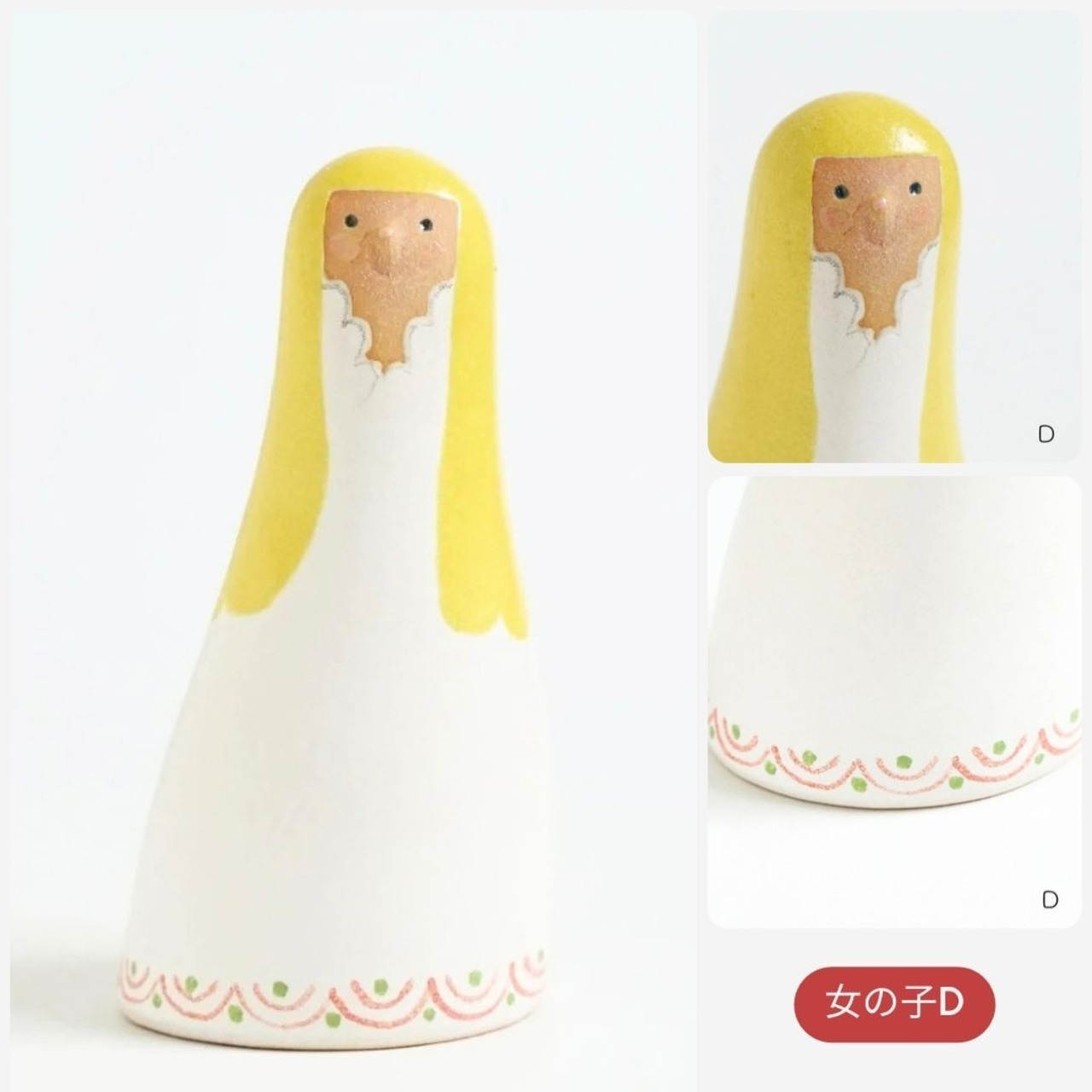 Keramikstudion×鹿児島睦 / Blommor och Vind (花と風)
