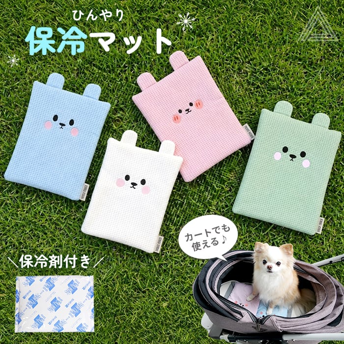 雑貨 | DearKM ❤︎フレンチブルドック孔明