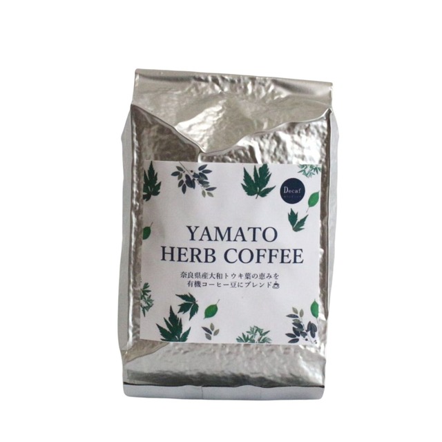 YAMATO HERB COFFEE（200g真空・中挽きカフェインレス）