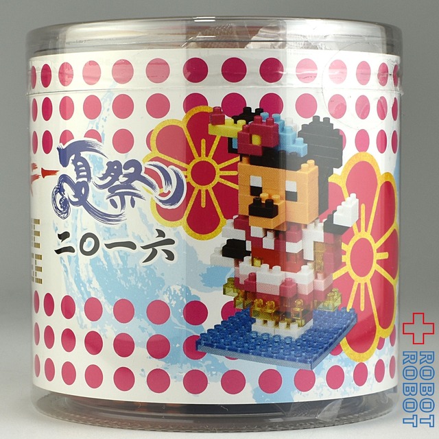 東京ディズニーリゾート ナノブロック 夏祭り 16 ミニー Robotrobot 東京ディズニーリゾート ナノブロック 夏祭り 16 ミニー Robotrobot