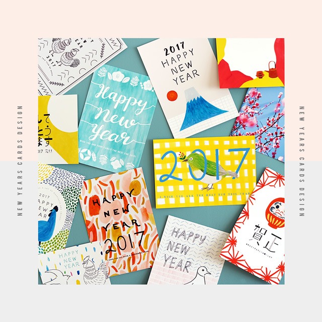 デザイン年賀状17素材集 Tiny Design Store