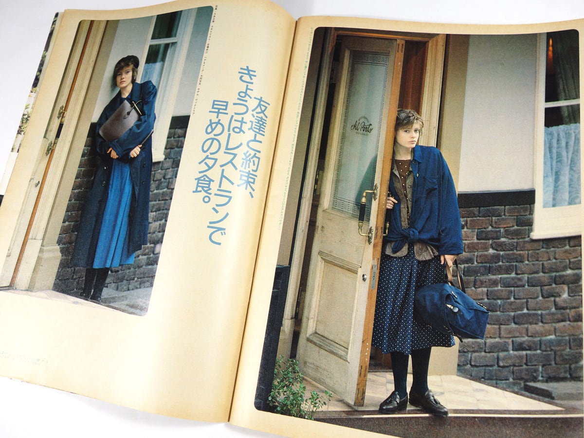 Olive オリーブ「特集：見つけた！裏通りのかわいいお店。」- 1985 8