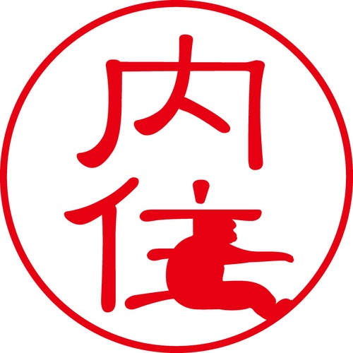 内住 - フォーマル（商品コード：03437）