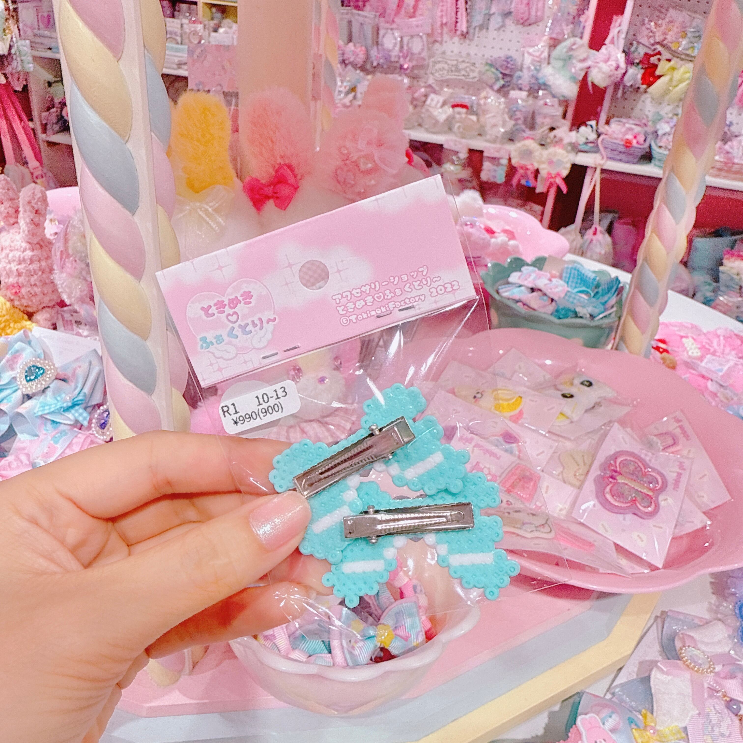 【R1】10-13ツインヘアクリップ