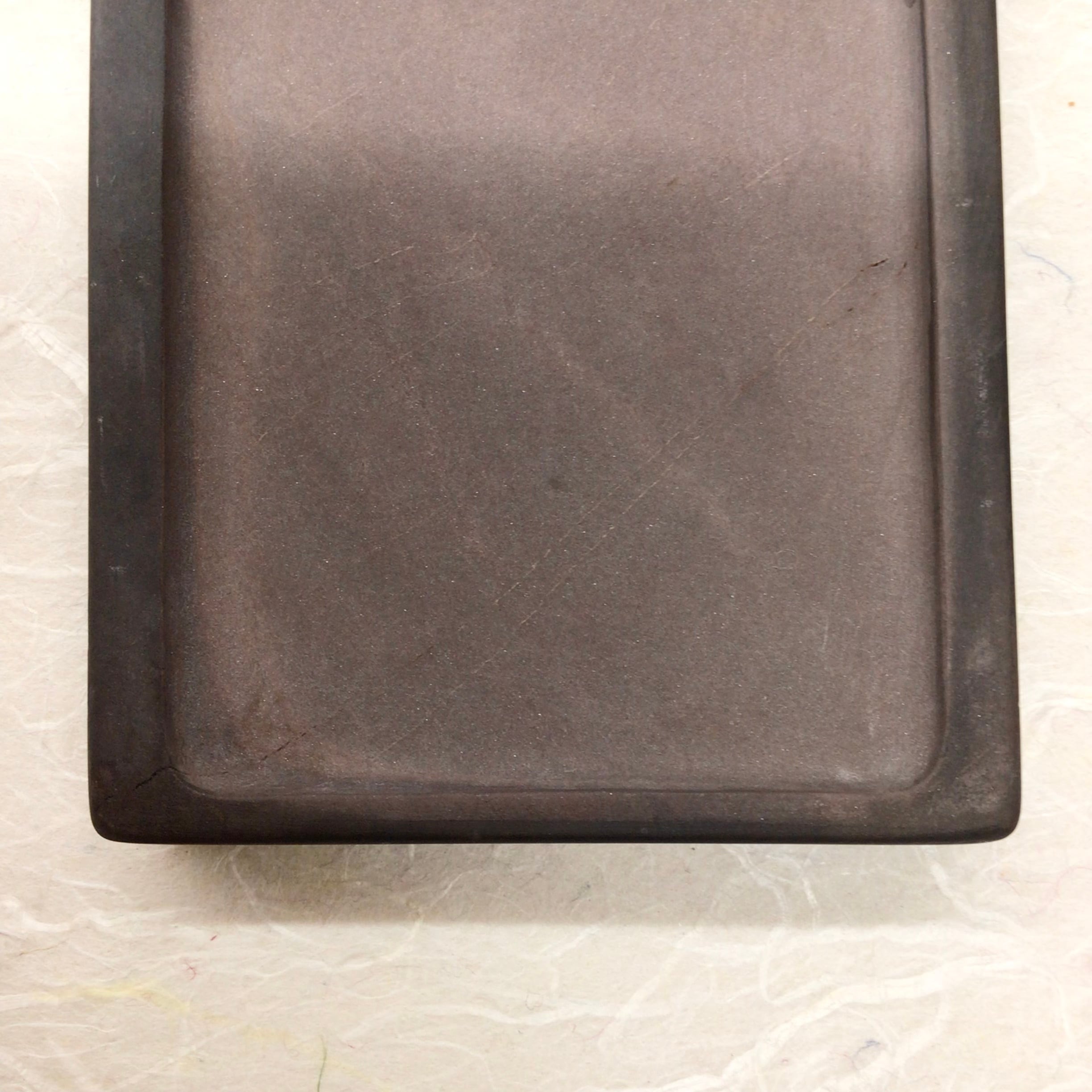 端渓硯 宋坑 (イ) | 書道と文具のお店 青丹堂Seitando