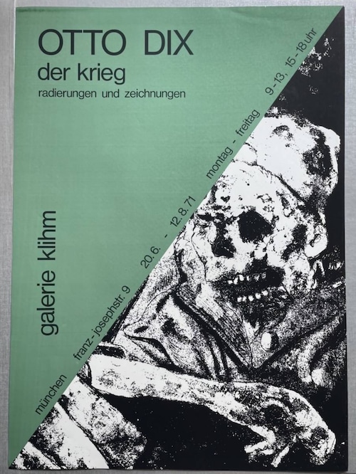 【ヴィンテージ Otto Dixオットー・ディクス "der Krieg" オリジナルシルクスクリーンポスター1971シート】