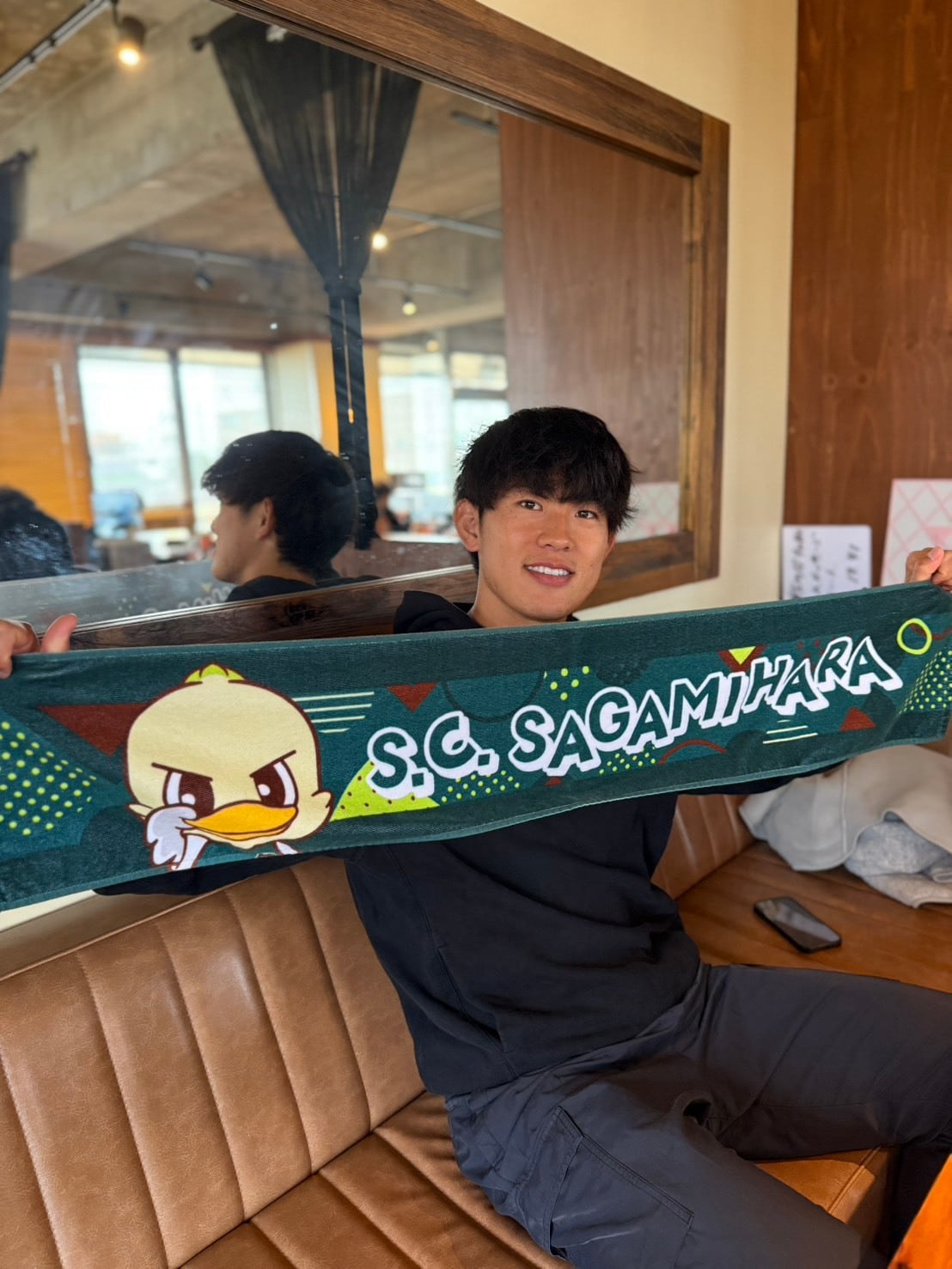 タオルマフラー（ガミティ） | SC相模原公式オンラインショップ