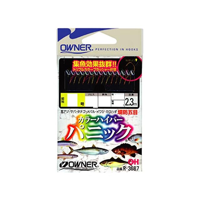 OWNER(オーナー) 仕掛け OH カラーハイパーパニック 10本 金細袖 3.5号