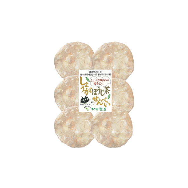 しょうがほうじ茶せんべい
