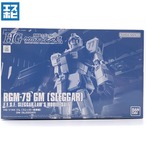 HG 1/144 ジム スレッガー搭乗機