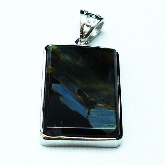 ピーターサイト ペンダント  おまかせ便 112-7327