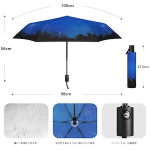 雨の中で差す星空 "森の中から見上げた夜空" 晴雨兼用 折りたたみ傘・日傘（外側プリント）