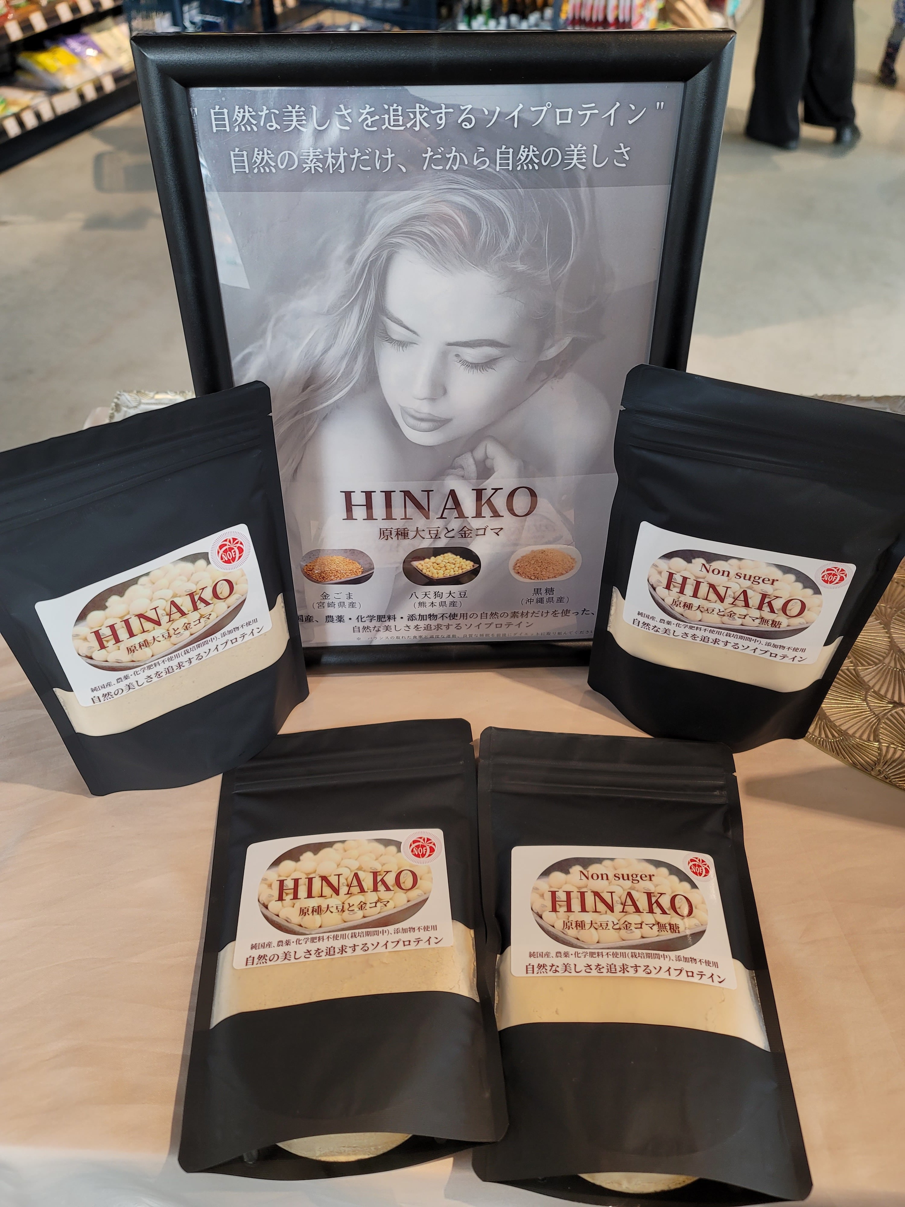 コパークラフト  題名：「菜食主義」 コパークラフト 題名：「菜食主義」 グラフィック社