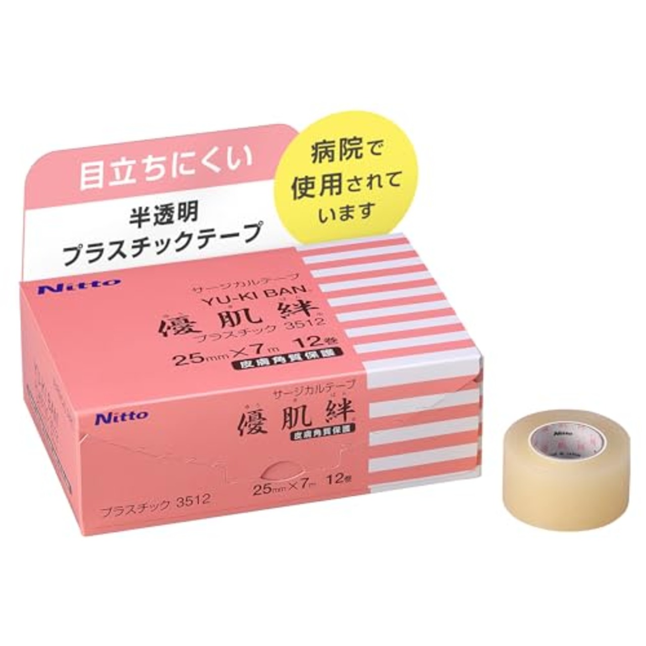 ニトムズ 優肌絆 プラスチック 25mm×7m 12巻入 (品番3512) 肌にやさしい かぶれにくい 手できれいに切れる透明タイプ サージカルテープ