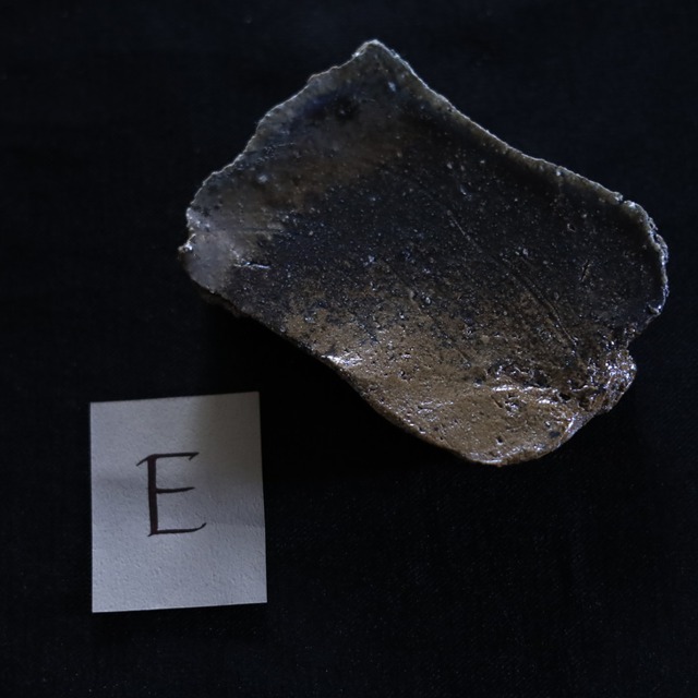 AS 吉見螢石　Kai～塊シリーズ　小