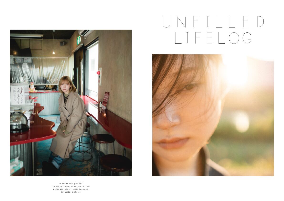 Patagonia 写真集「UNEXPECTED」日本語版 Unexpected: 30 Years of Patagonia Catalog Photography 日本語版