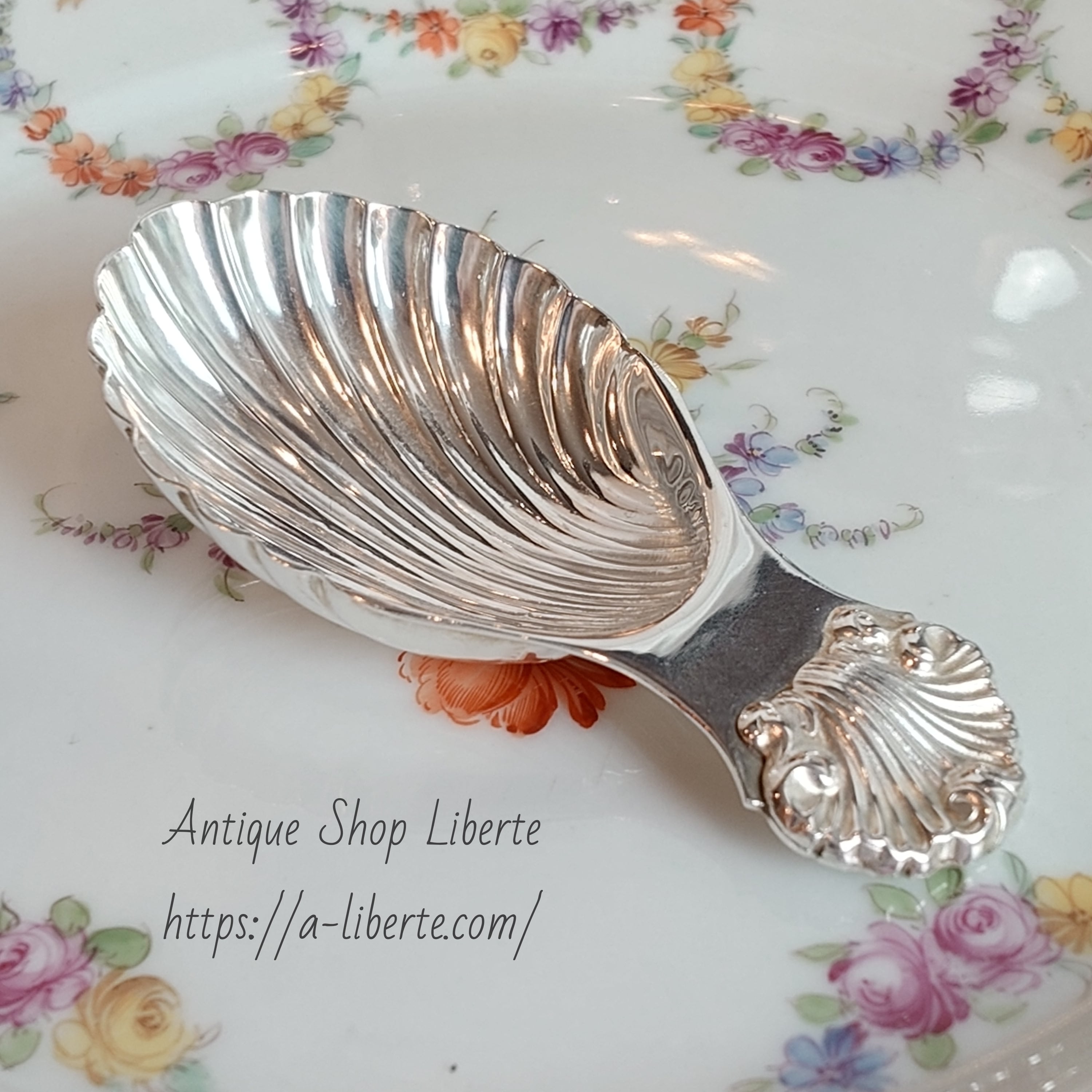 ティーキャディースプーン | アンティークショップ リベルテ