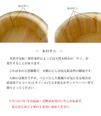 おひつ 椹 江戸こびつ 約1.5合 14.5cm 木曽さわら 日本製 木製おひつ ご飯 保存 日本製