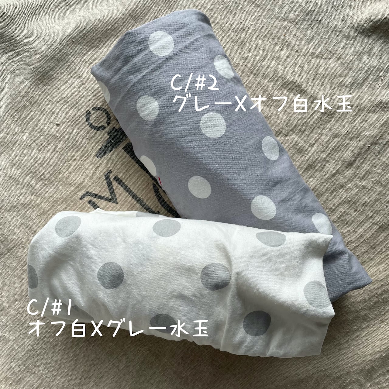 数量限定・即納特価!! ゴルチエ 小鳥と水玉のパンツ | www.ccfl.ie