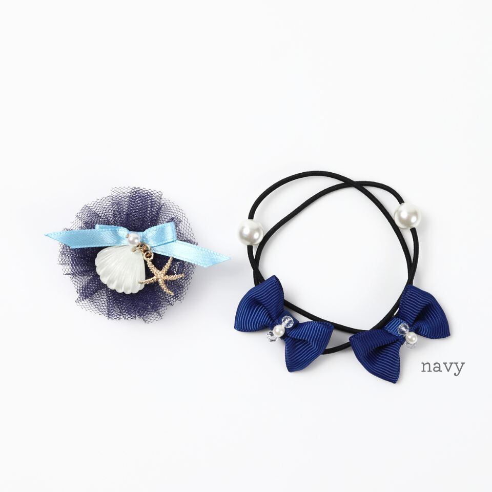 ヘアアクセサリーセット（マリンチュールクリップ＆パールリボン